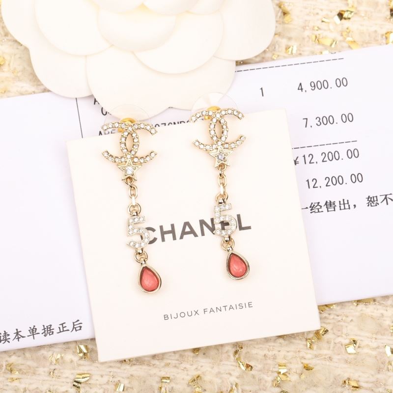 Chanel Earrings